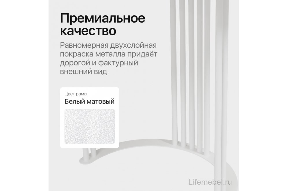 Деревянный стол Violur 80x75x160 белый