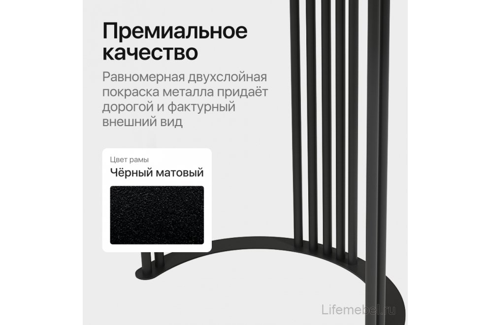 Деревянный стол Violur 80x75x160 белый / черный металл