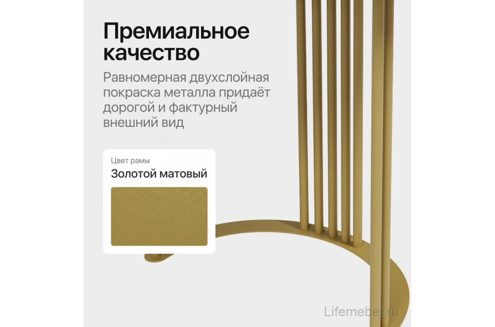 Деревянный стол Violur 80x75x160 черный / золотой металл