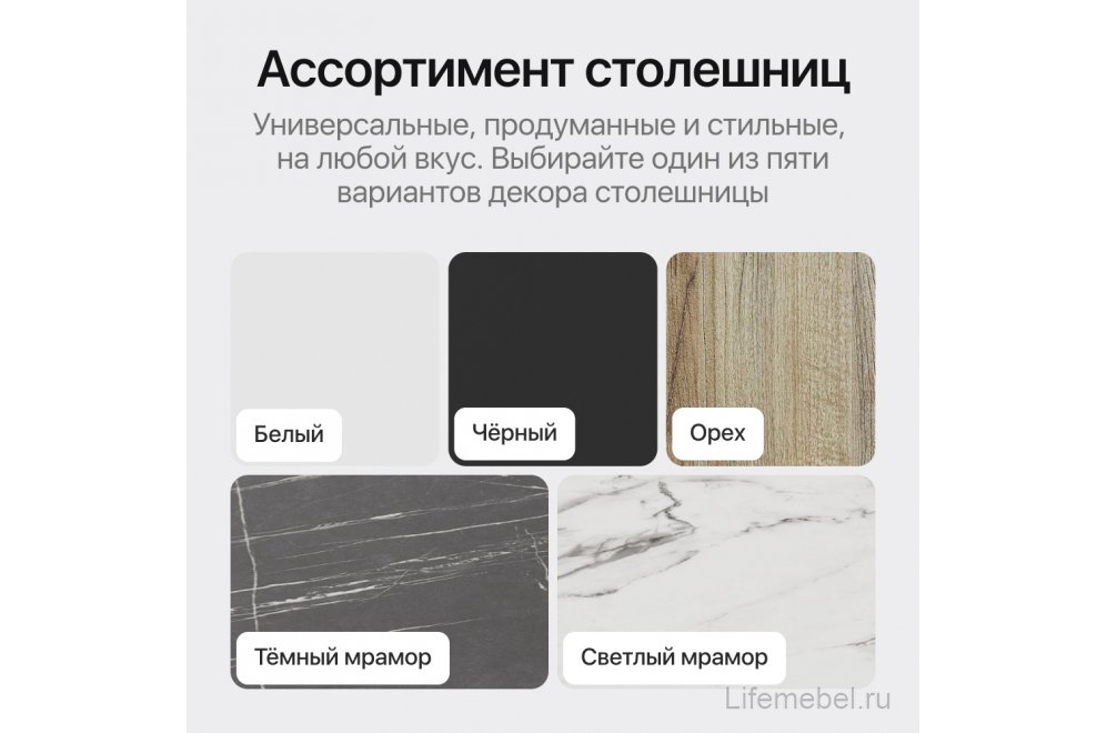 Деревянный стол Violur 90x75x180 орех / золотой металл