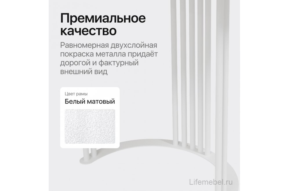 Деревянный стол Violur 90x75x200 белый