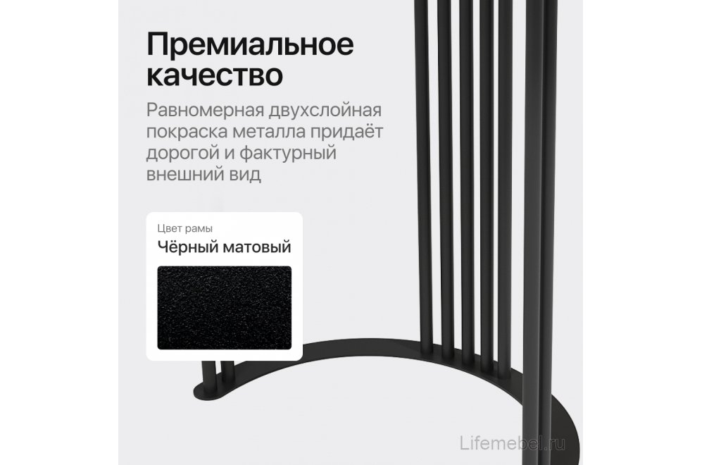 Деревянный стол Violur 90x75x200 белый / черный металл