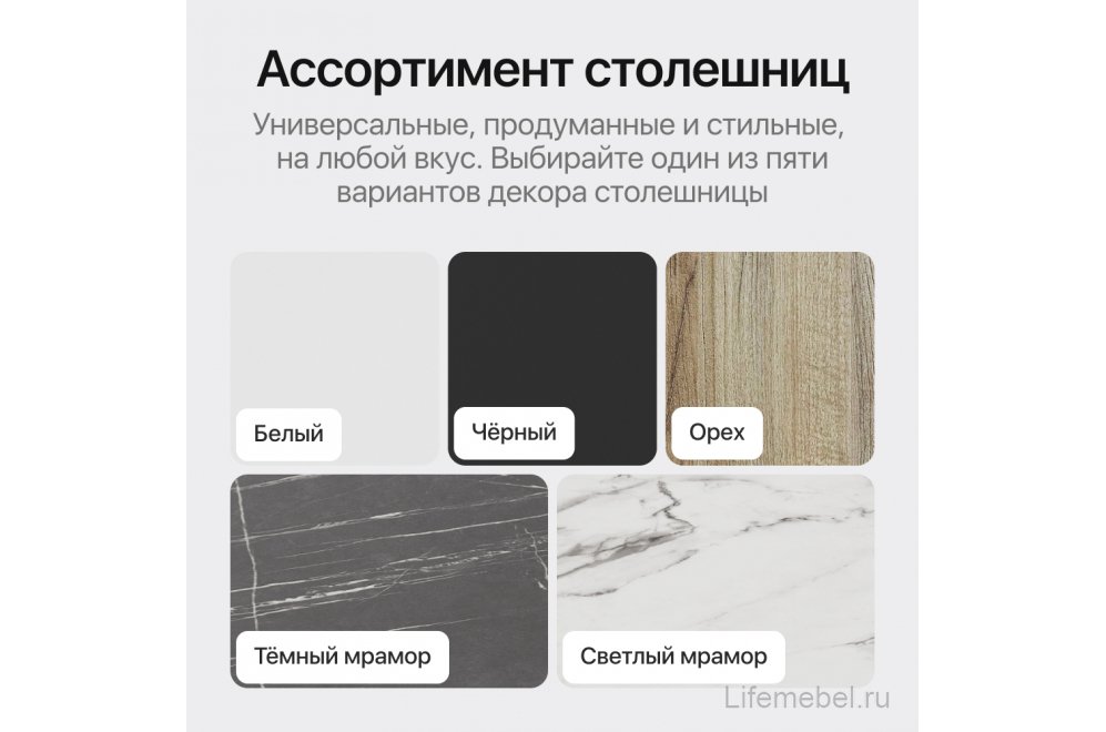Деревянный стол Violur 90x75x200 орех / золотой металл