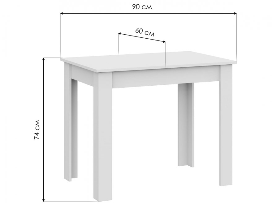 Стол СО 1 белый
