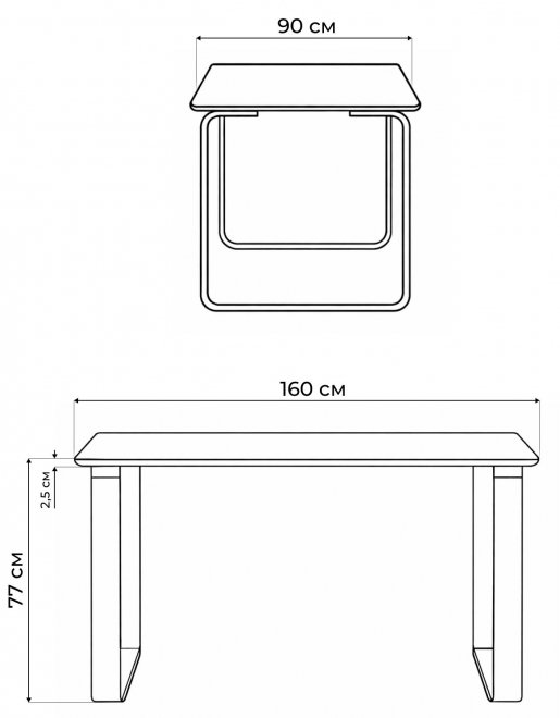 Керамический стол Селена 4 160х90х77 белый мрамор / золото