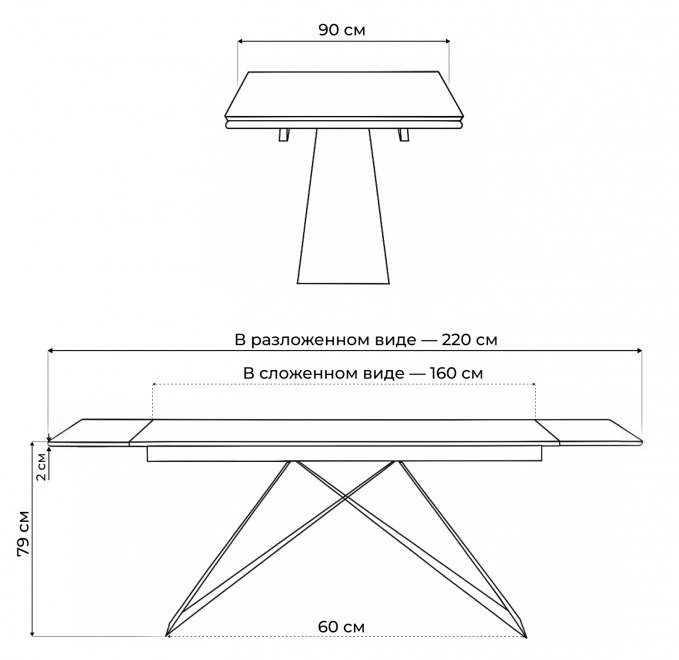 Керамический стол Ноттингем 160(220)х90х79 белый мрамор / черный