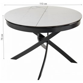 Стеклянный стол Orbit D110