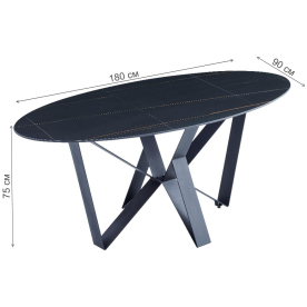 Керамический стол Cosmo DT555