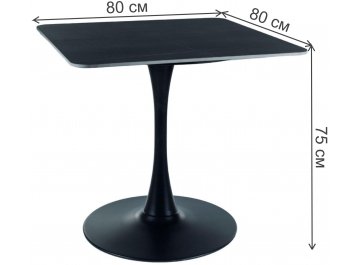 Керамический стол Espero II