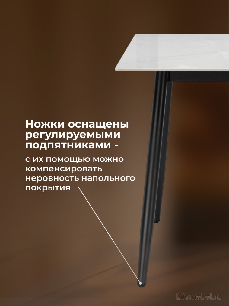 Стол Rion 120 белый мрамор / черный