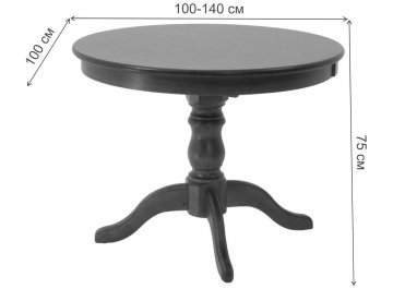 Обеденная группа Брамос К 100 / Джуно