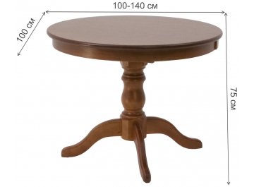 Обеденная группа Брамос К 100 / Франк