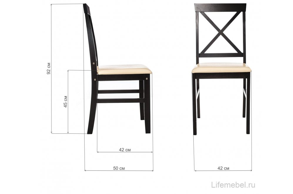 Обеденная группа Chili (стол и 4 стула) cappuccino / cream