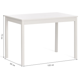 Обеденная группа Хадсон 2