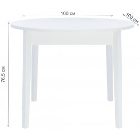 Обеденная группа Leset Говард 1Р и Чейз