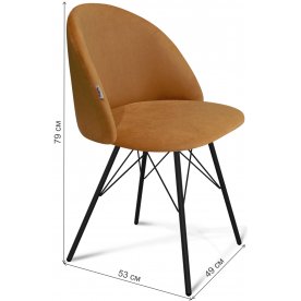 Обеденная группа Sheffilton SHT-DS231