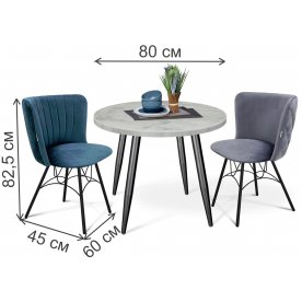 Обеденная группа SHT-DS120