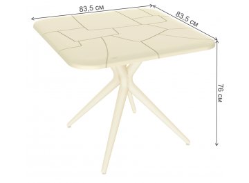 Обеденный стол SHT-DS204 бежевый / оранжевый / ваниль