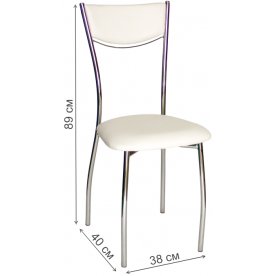 Обеденная группа 1308 - Париж