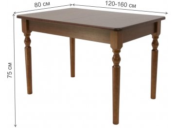 Обеденная группа Верди 120 / Ингольф