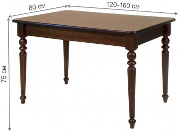 Обеденная группа Вивальди 120 / Миранда