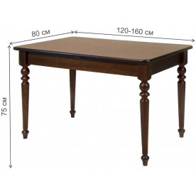 Обеденная группа Вивальди 120 / Рич