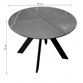 Керамический стол DikLine SKC90 d900