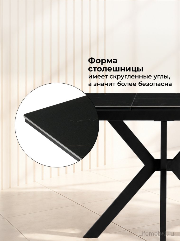 Керамический стол Гардинг 100(130)x70 черный мрамор / черный