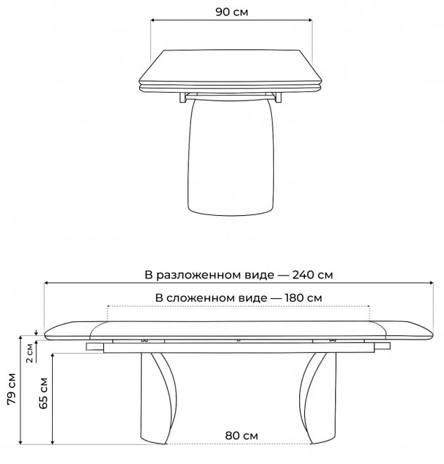 Керамический стол Готланд 180(240)х90х79 вяз скандинавский / золото