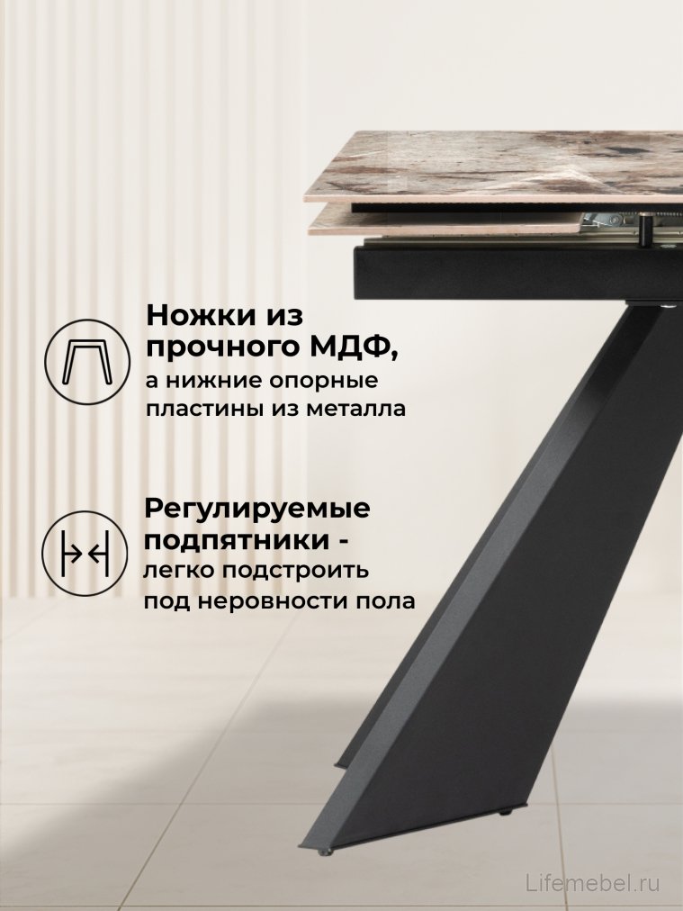 Керамический стол Ливи 140(200)х80х78 patagonia bronze / черный