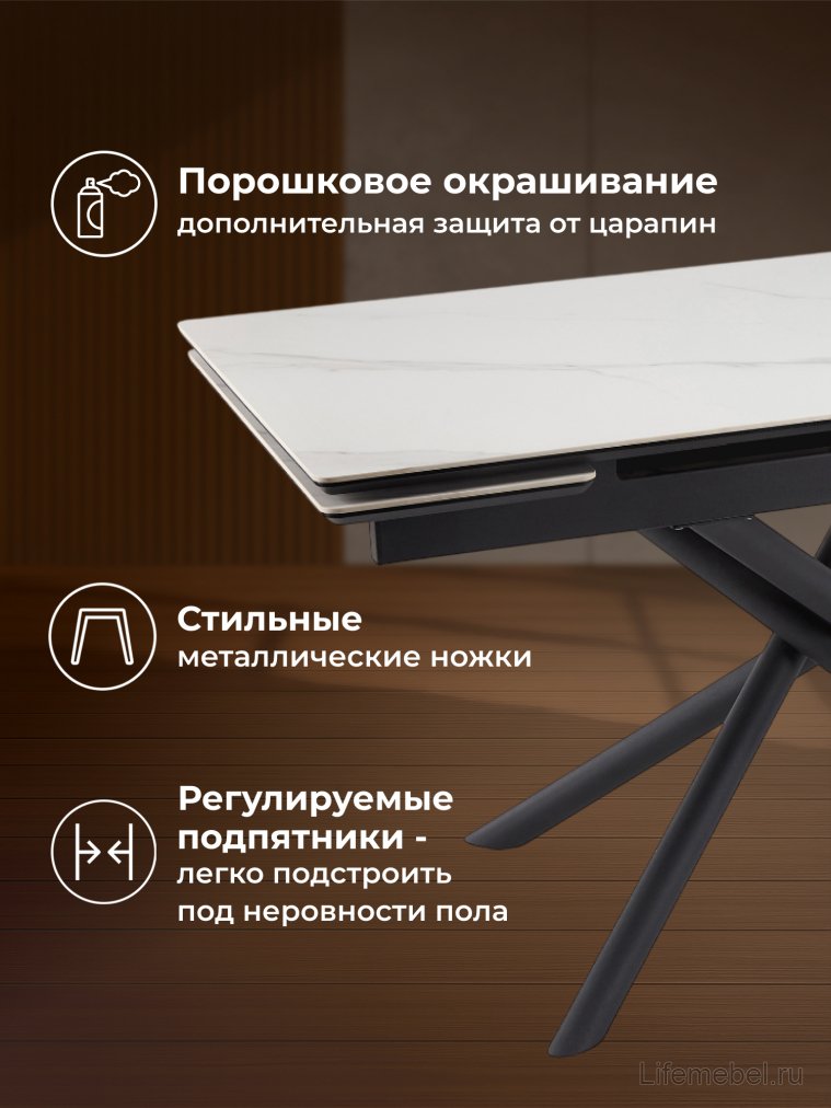 Керамический стол Мэриан 140 (200) х 80 snow alpin white / черный