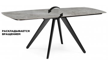 Керамический стол Silvi