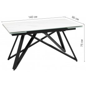 Керамический стол Майорка