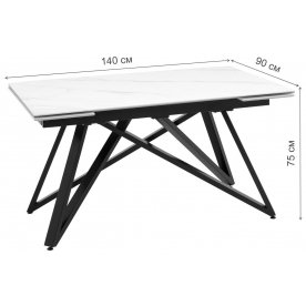 Керамический стол Майорка