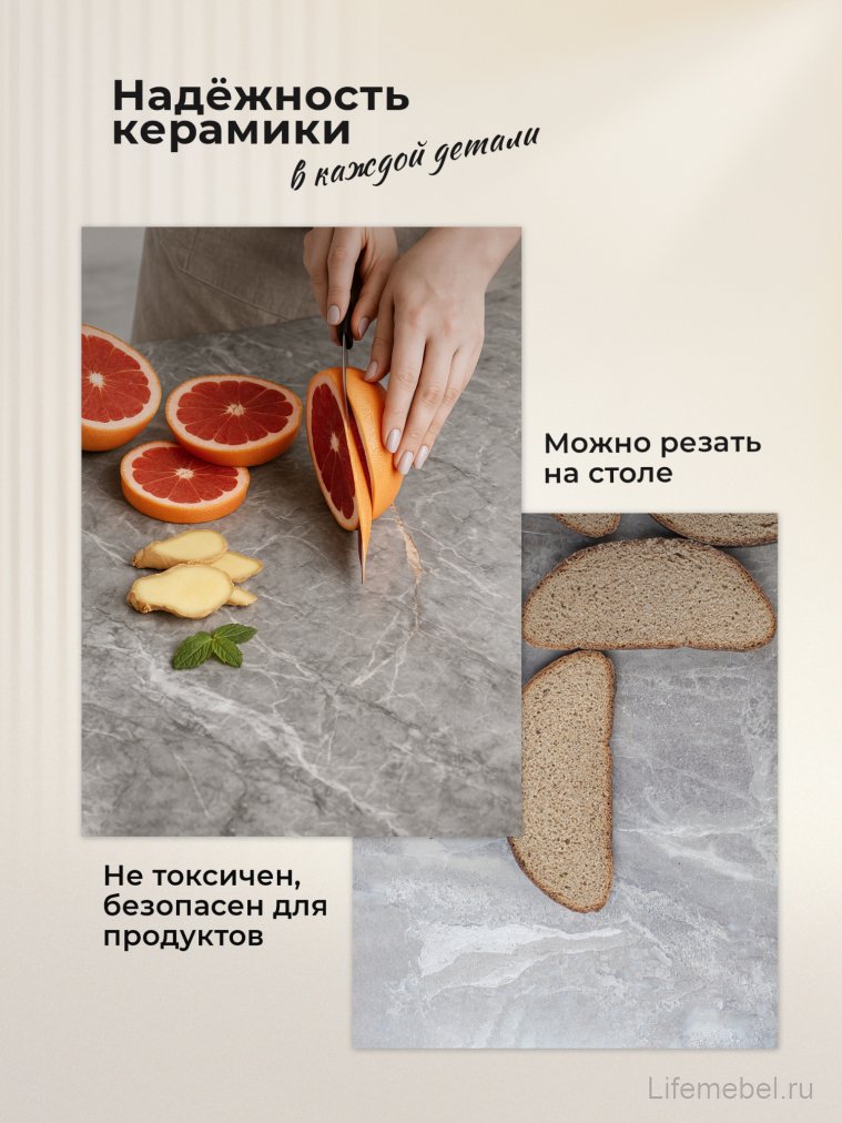 Керамический стол Вилли 140(200)х80 серый мрамор larka grey / черный