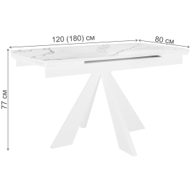 Керамический стол DikLine SKU120
