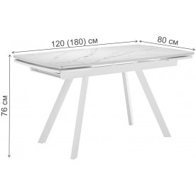 Керамический стол DikLine UK120