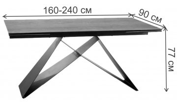 Керамический стол Amber 160