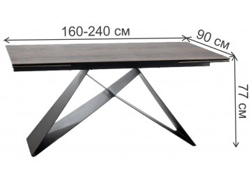 Керамический стол Westin 160