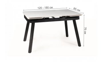 Керамический стол Икки 120