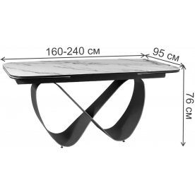 Керамический стол Infinity 160
