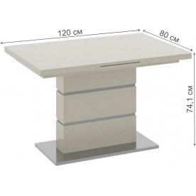 Стол на тумбе Амстердам