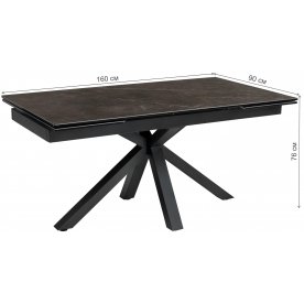 Стеклянный стол Alto 160 KL-135