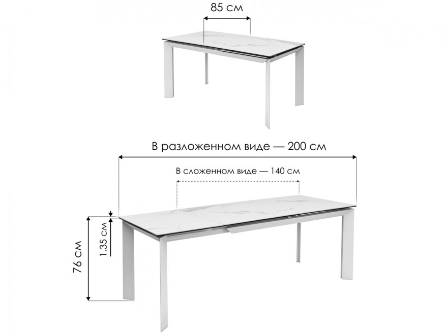 Керамический стол Cremona 140 KL-61 итальянская керамика под дерево / черный 