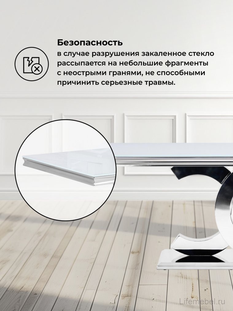 Стол на тумбе Klod белый