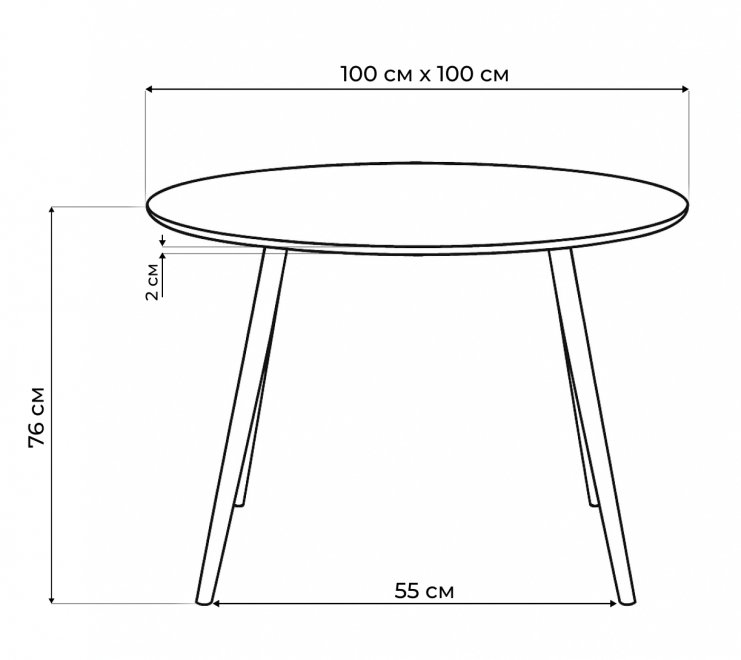 Стеклянный стол Анселм леонардо / черный
