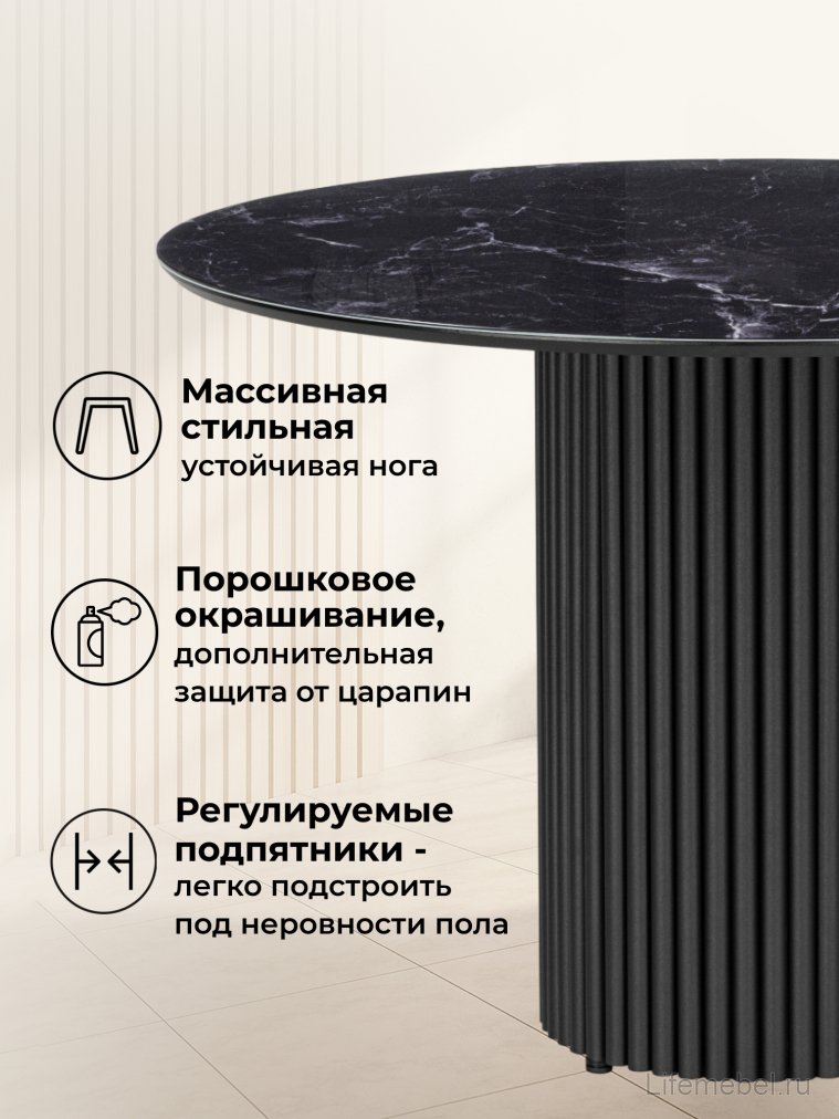 Стеклянный стол Барел 110 черный мрамор / черная пленка / черный