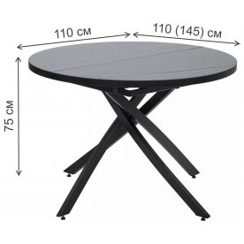 Стеклянный стол Дарио D110