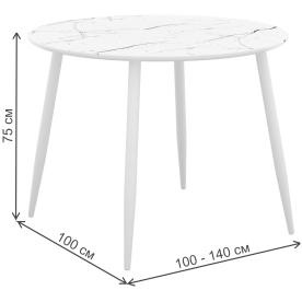 Стеклянный стол Dikline SFR100