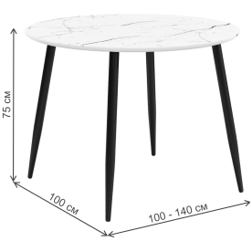 Стеклянный стол Dikline SFR100